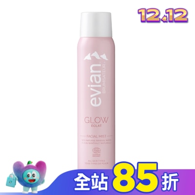 evian 愛維養 evian 超導活膚礦泉噴霧_亮白煥膚 100ml