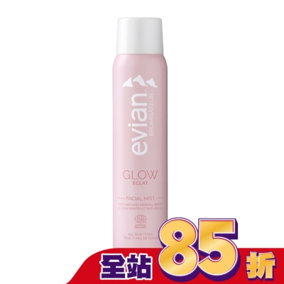 evian 愛維養 - evian 超導活膚礦泉噴霧_亮白煥膚 100ml