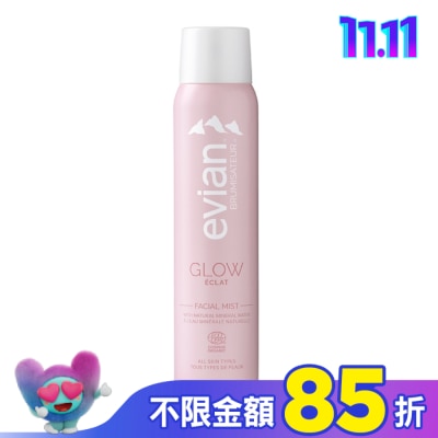 evian 愛維養 evian 超導活膚礦泉噴霧_亮白煥膚 100ml