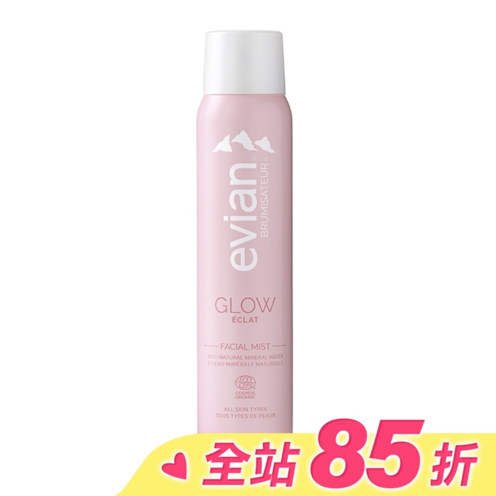 evian 超導活膚礦泉噴霧_亮白煥膚 100ml
