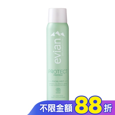 evian 愛維養 evian 超導活膚礦泉噴霧_淨化隔離 100ml