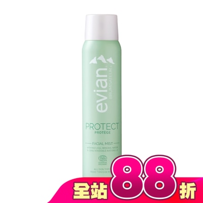 evian 愛維養 - evian 超導活膚礦泉噴霧_淨化隔離 100ml