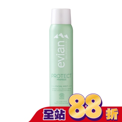 evian 愛維養 evian 超導活膚礦泉噴霧_淨化隔離 100ml
