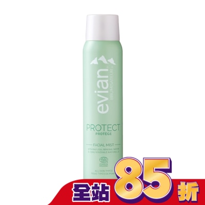 evian 愛維養 - evian 超導活膚礦泉噴霧_淨化隔離 100ml
