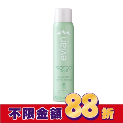 evian 愛維養 evian 超導活膚礦泉噴霧_淨化隔離 100ml