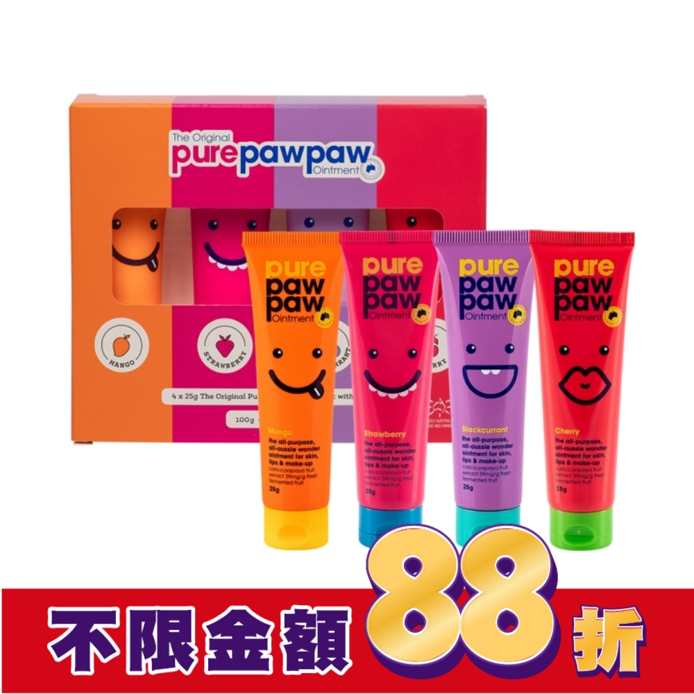 Pure Paw Paw 澳洲神奇萬用木瓜霜25g4入禮盒組