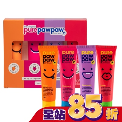 Pure Paw Paw Pure Paw Paw 澳洲神奇萬用木瓜霜25g4入禮盒組