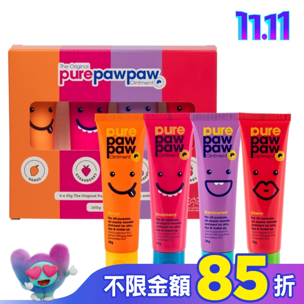 Pure Paw Paw 澳洲神奇萬用木瓜霜25g4入禮盒組