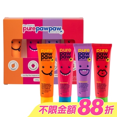 Pure Paw Paw - Pure Paw Paw 澳洲神奇萬用木瓜霜25g4入禮盒組