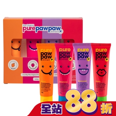 Pure Paw Paw - Pure Paw Paw 澳洲神奇萬用木瓜霜25g4入禮盒組