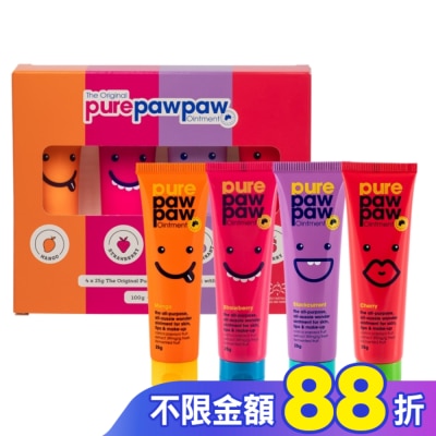 Pure Paw Paw Pure Paw Paw 澳洲神奇萬用木瓜霜25g4入禮盒組