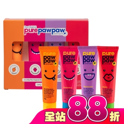 Pure Paw Paw - Pure Paw Paw 澳洲神奇萬用木瓜霜25g4入禮盒組