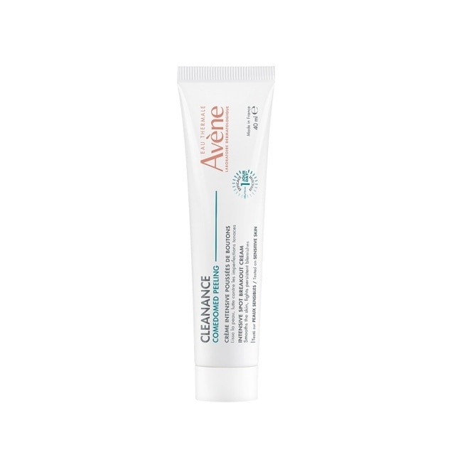 Avene 雅漾 雅漾a醛速效淨痘精華40ml