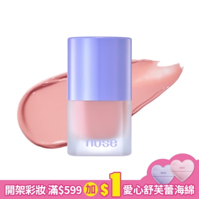 NUSE nuse 養膚腮紅液 03 白調鮮花 16ml