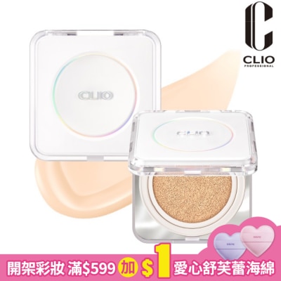 CLIO 珂莉奧 珂莉奧 羽緻無限緞光氣墊粉餅 SPF50+ PA+++ (19N白皙色)-15g*2