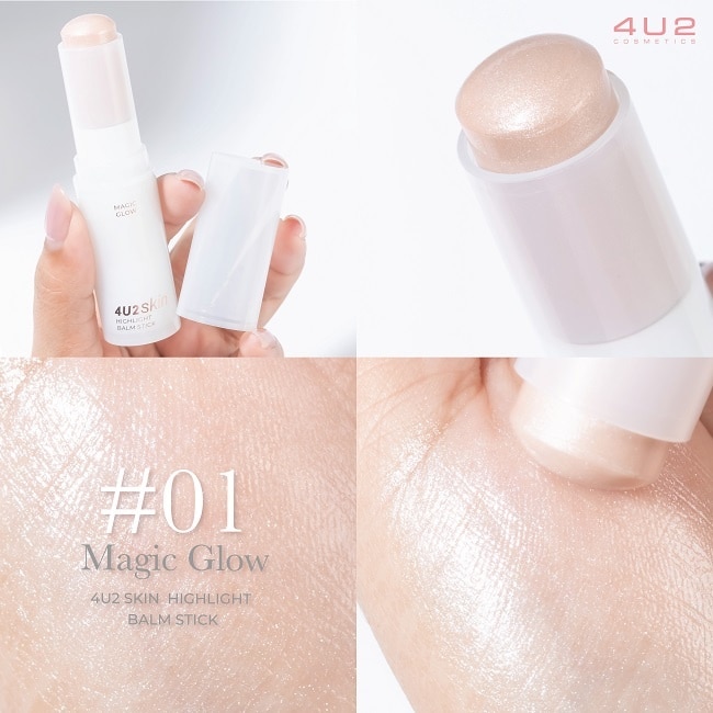 4U2 極緻高光明采筆#01 Magic Glow (7.3g)