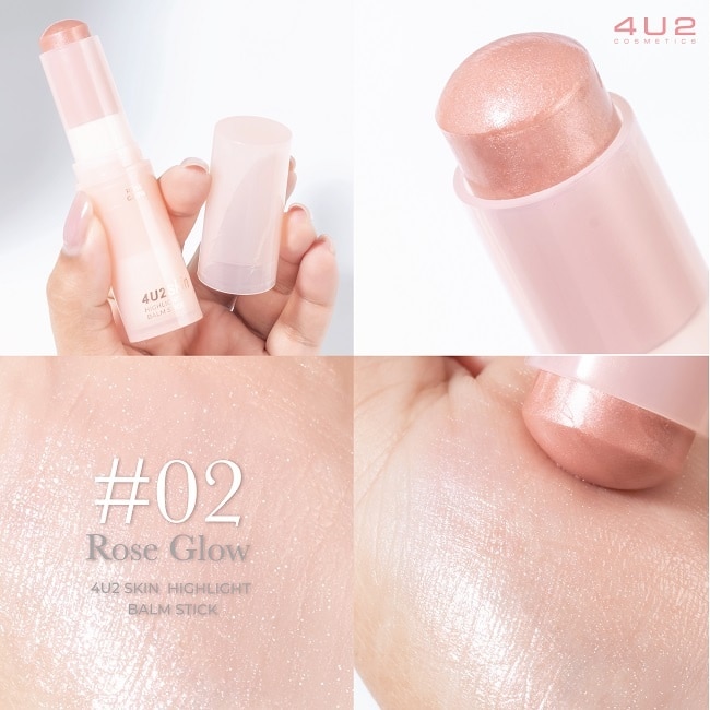 4U2 極緻高光明采筆#02 Rose Glow (7.3g)