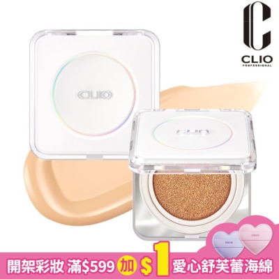 CLIO 珂莉奧 珂莉奧 羽緻無限緞光氣墊粉餅 SPF50+ PA+++ (23N自然色)-15g*2