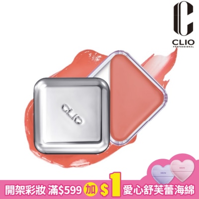 CLIO 珂莉奧 珂莉奧 嫩顏QQ唇頰凍 01蜜桃奶凍-4.5g