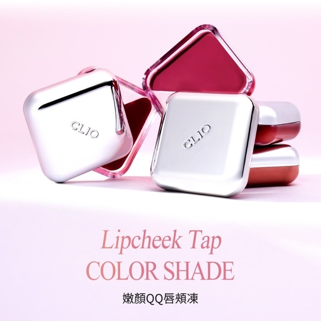 珂莉奧 嫩顏QQ唇頰凍 01蜜桃奶凍-4.5g