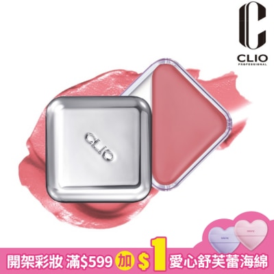 CLIO 珂莉奧 珂莉奧 嫩顏QQ唇頰凍 02櫻花奶凍-4.5g