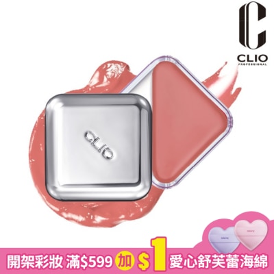CLIO 珂莉奧 珂莉奧 嫩顏QQ唇頰凍 03烏龍奶凍-4.5g