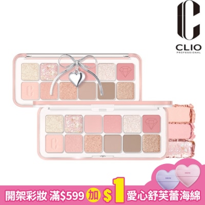 CLIO 珂莉奧 珂莉奧 玩色百搭空氣眼影盤 11潮玩橘貓-璀璨萌貓版-0.6g*12
