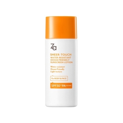 ZA - Za 羽感防水海洋友善防曬乳 50ml image
