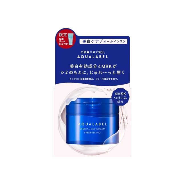 Aqualabel水之印 水之印 新全能5d美白彈力潔顏組(彈力霜90g+洗顏蜜15ml)