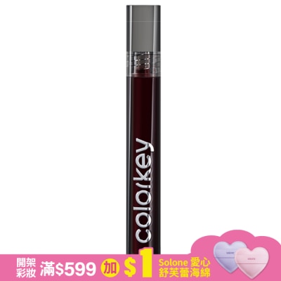 COLORKEY COLORKEY珂拉琪鏡光系列空氣唇釉#B708-3g