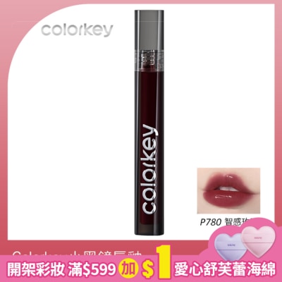 COLORKEY COLORKEY珂拉琪鏡光系列空氣唇釉#P780-3g