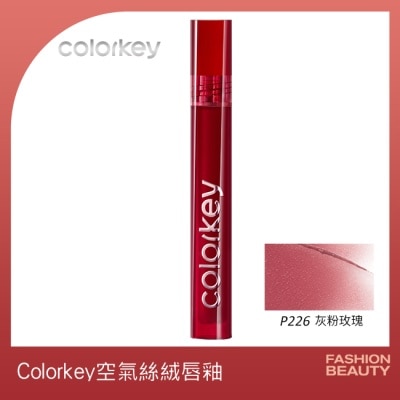 COLORKEY - COLORKEY珂拉琪空氣唇釉絲絨系列P226#-3g
