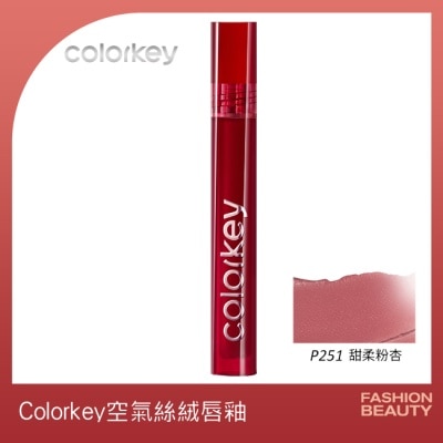 COLORKEY COLORKEY珂拉琪空氣唇釉絲絨系列P251#-3g