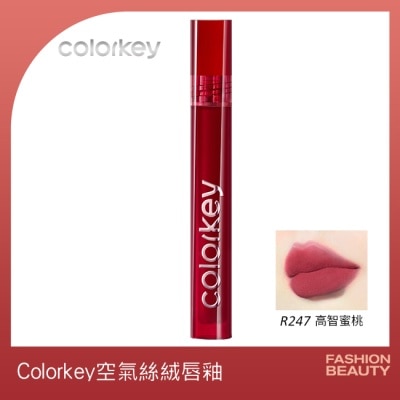 COLORKEY COLORKEY珂拉琪空氣唇釉絲絨系列R247#-3g