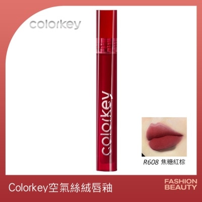 COLORKEY COLORKEY珂拉琪空氣唇釉絲絨系列R608#-3g