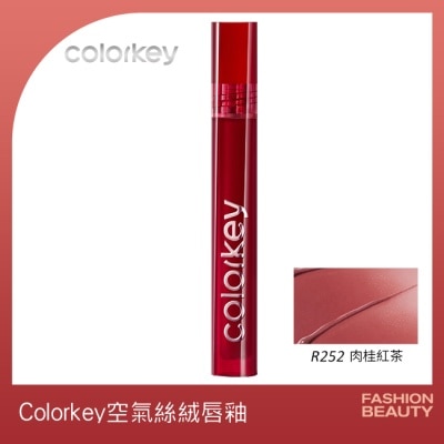 COLORKEY COLORKEY珂拉琪空氣唇釉絲絨系列R252#-3g