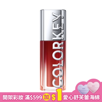 COLORKEY COLORKEY珂拉琪追光唇蜜 G02-3g