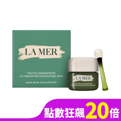 LA MER LA MER海洋拉娜 濃萃修復眼霜 15ml