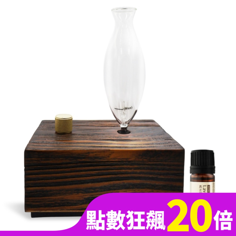 OPRETTY O’Pretty 歐沛媞 負離子精油擴香儀+天然草本精油-真正薰衣草(5ml)