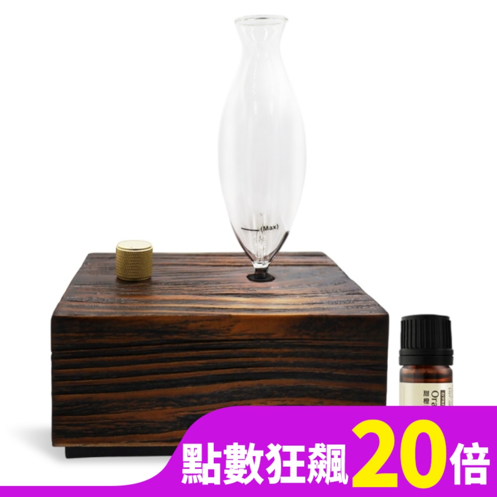 OPRETTY O’Pretty 歐沛媞 負離子精油擴香儀+天然草本精油-甜橙(5ml)