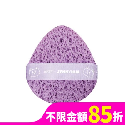 HERS HER’Sx煎妮花洗臉海綿1入