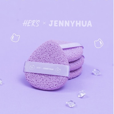 HERS HER’S x 煎妮花 雪莉熊去角質潔顏海綿1入