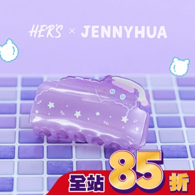 hers HER’S x 煎妮花 雪莉熊造型髮夾1入