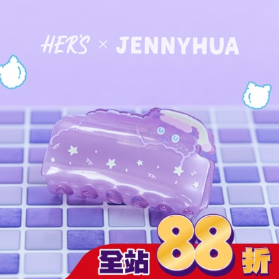hers - HER’S x 煎妮花 雪莉熊造型髮夾1入
