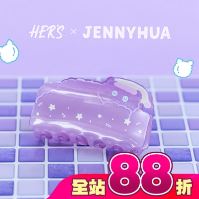 HERS - HER’S x 煎妮花 雪莉熊造型髮夾1入
