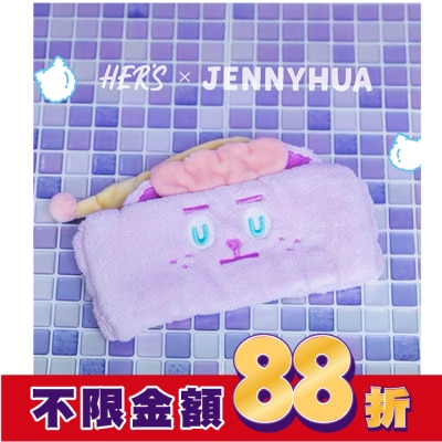 hers HER’Sx煎妮花 雪莉熊毛絨絨髮帶1入