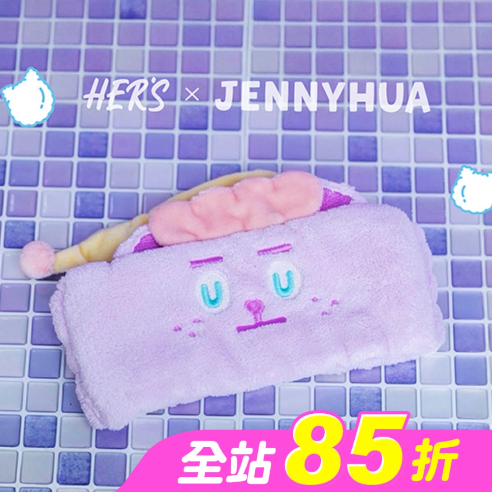 HER’Sx煎妮花 雪莉熊毛絨絨髮帶1入