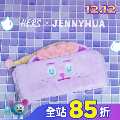 hers HER’Sx煎妮花 雪莉熊毛絨絨髮帶1入