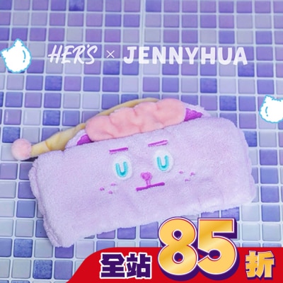 hers HER’Sx煎妮花 雪莉熊毛絨絨髮帶1入