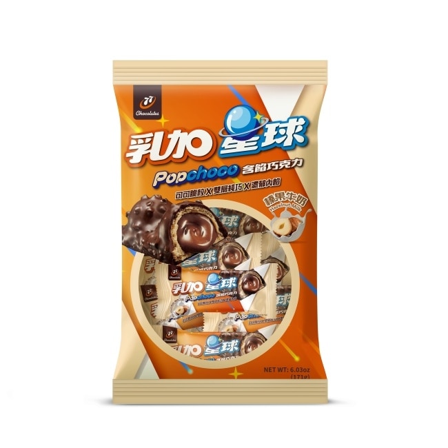 77 77乳加星球含餡巧克力-榛果牛奶 171g